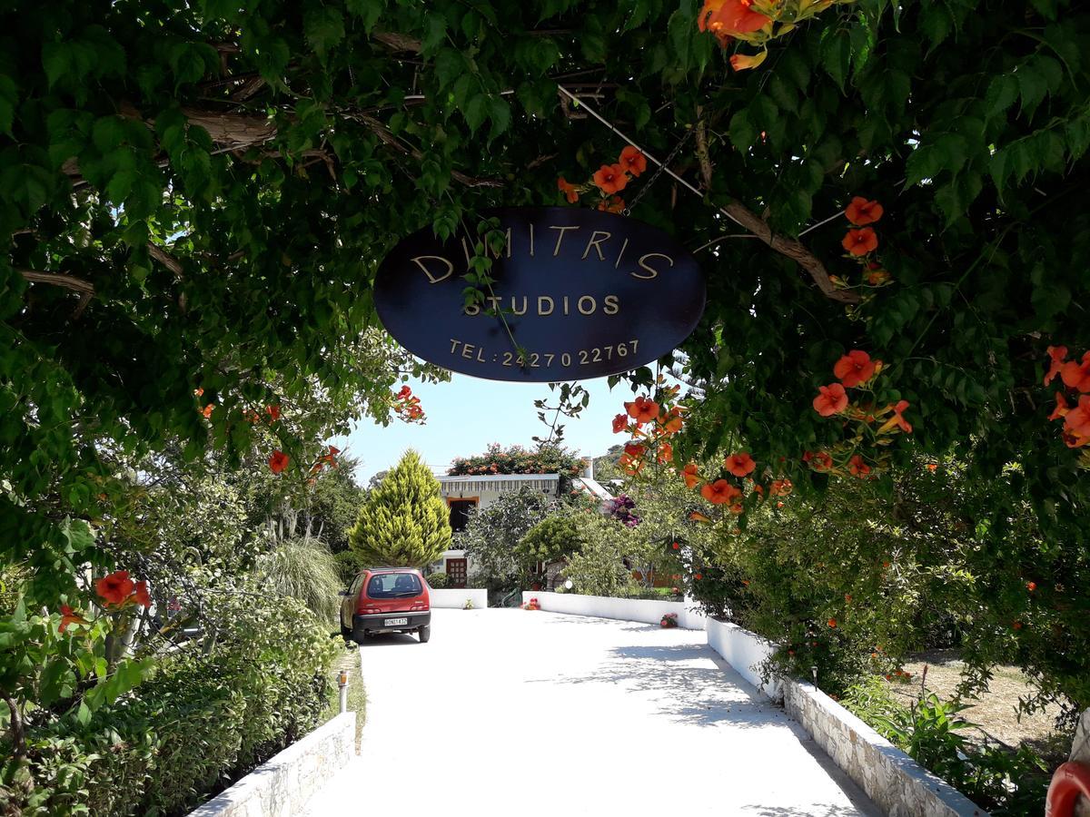 Studios Dimitris Punta Zewnętrze zdjęcie